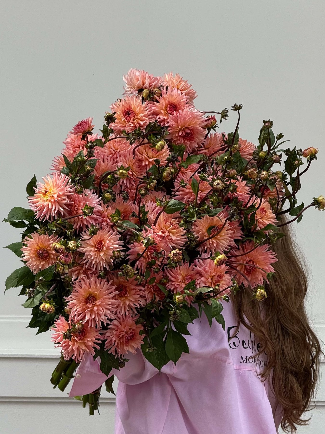 DALIA RUDA - Bukieciarnia Mokotowska 41